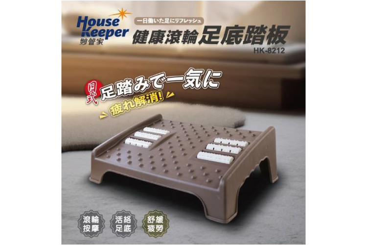 /upload/photos/6/Product/妙管家/1 (5).jpg